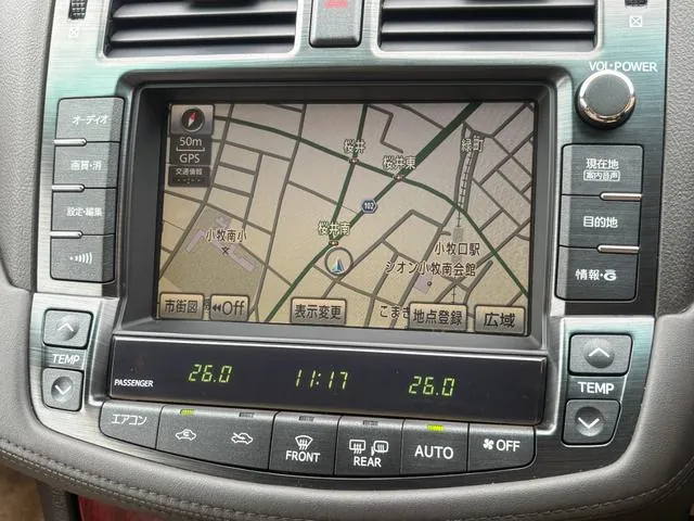 Toyota Crown Royal 2010 photo 5