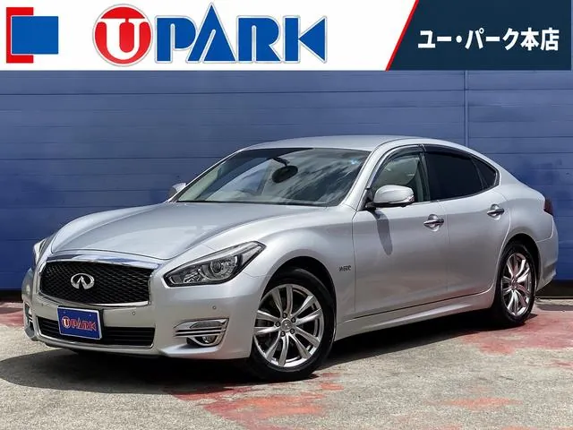 Nissan Fuuga