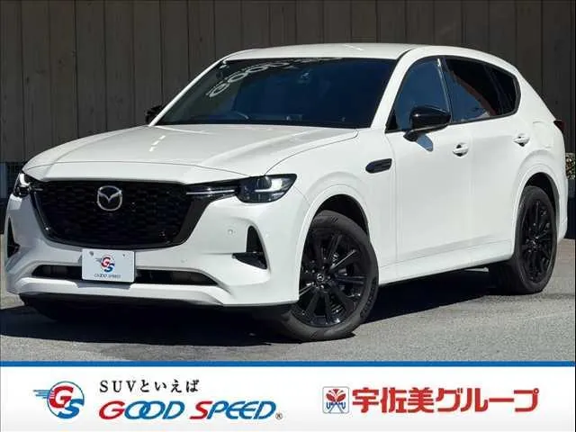 Mitsubishi Cx-60