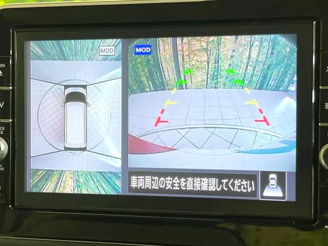 Nissan Luks X 2022 photo 5