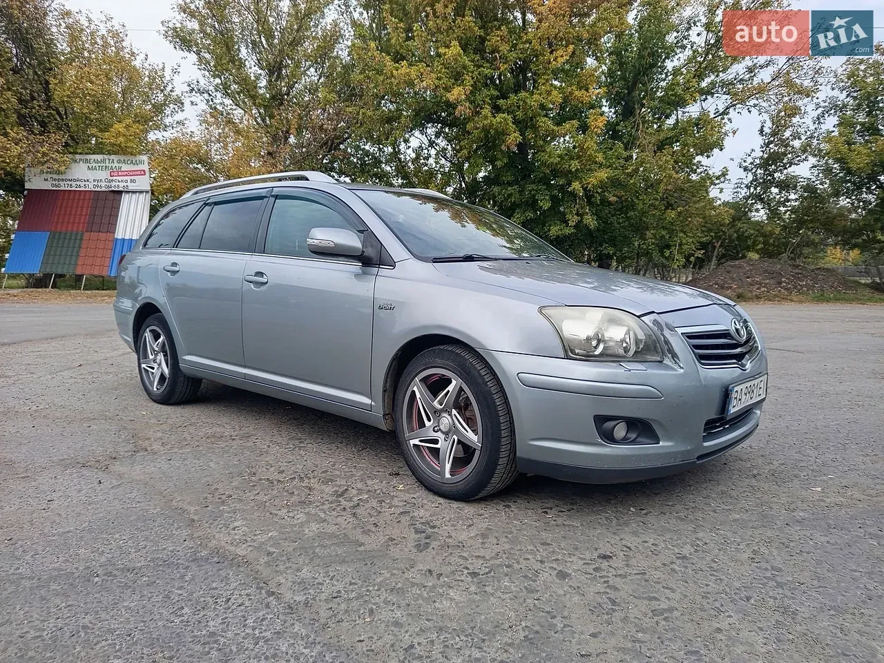 Toyota Avensis 2007 photo 5