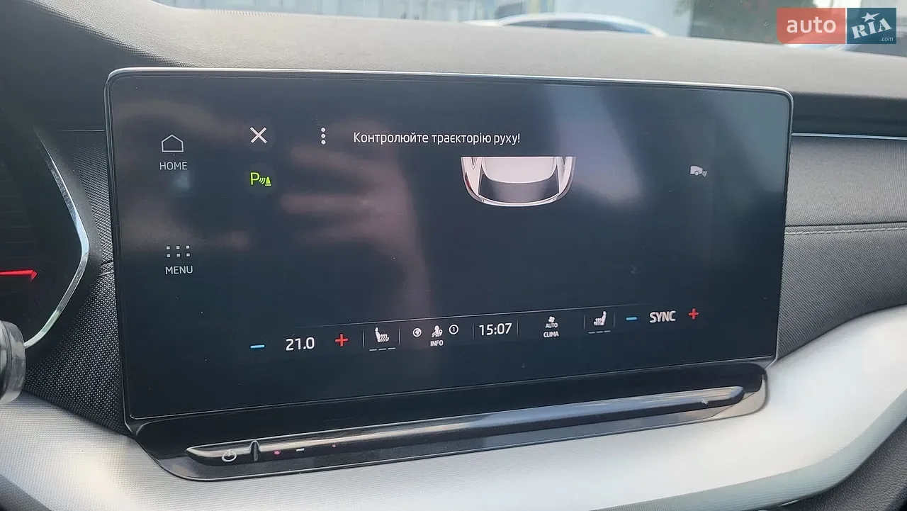 Skoda Octavia 2022 photo 5