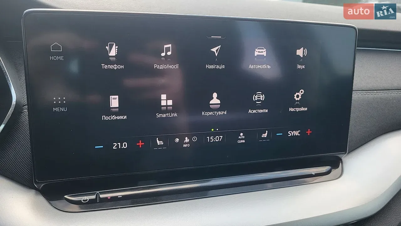 Skoda Octavia 2022 photo 4