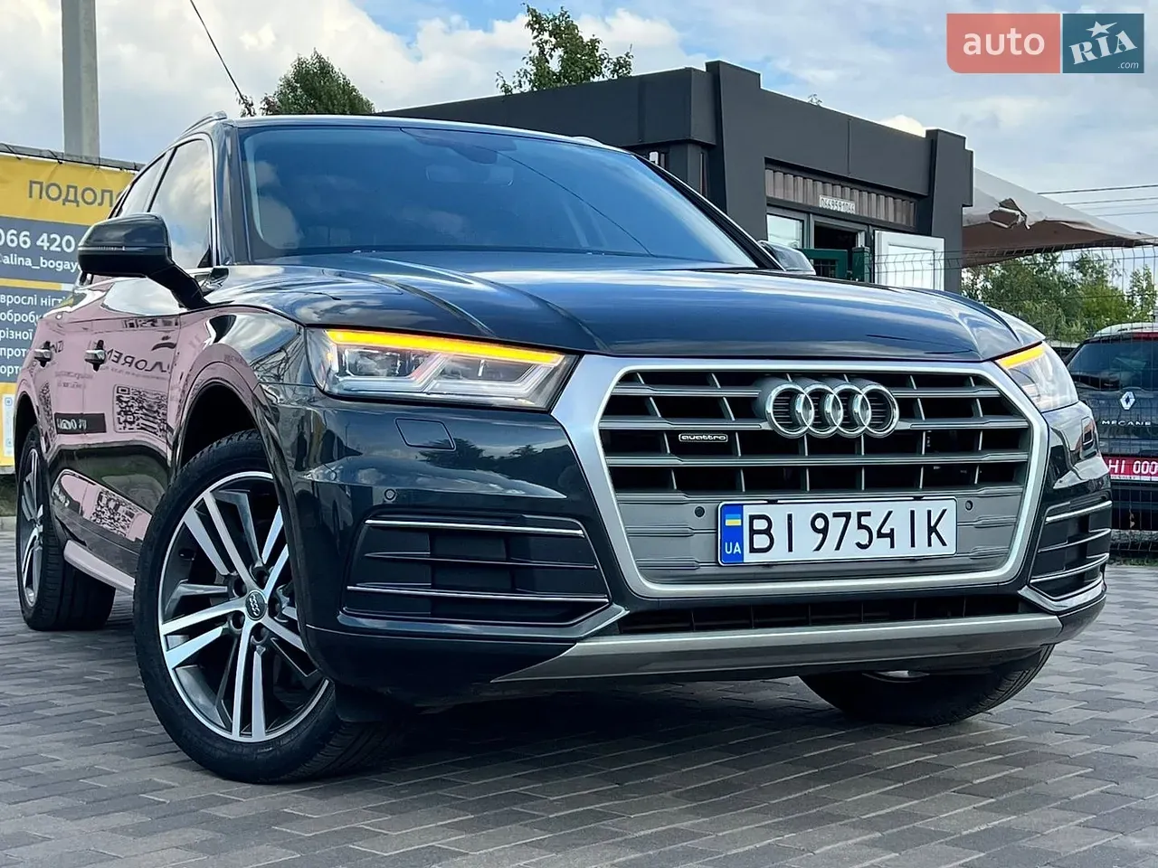 Audi Q5 2017 photo 2