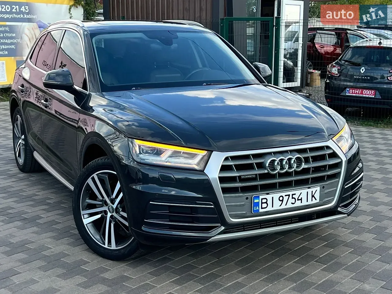 Audi Q5 2017 photo 3