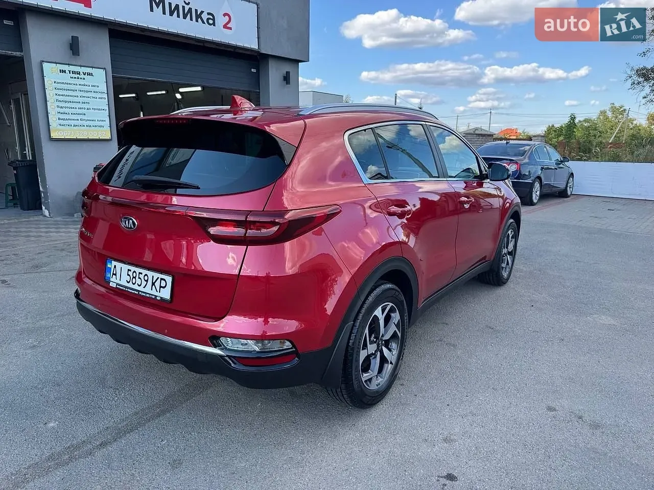 Kia Sportage 2020 photo 5