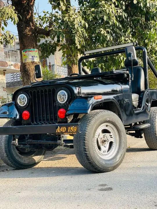 Jeep Cj 5