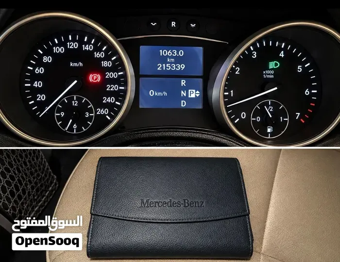 Mercedes-Benz M-Class 2011 photo 5