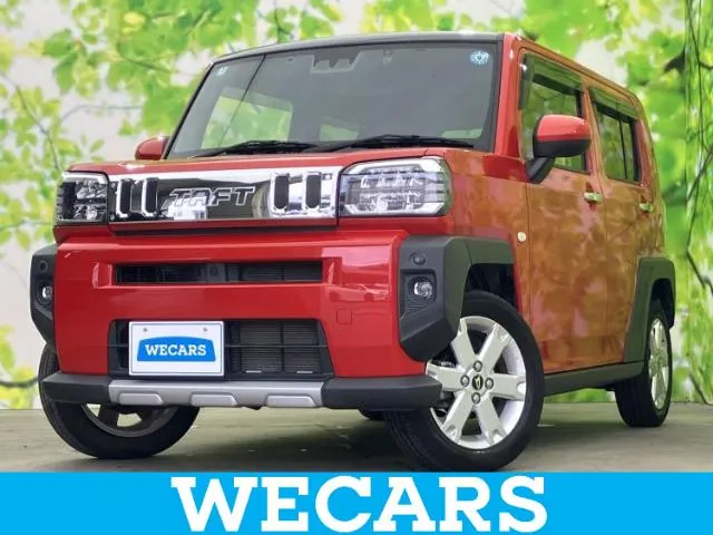 Daihatsu Tough