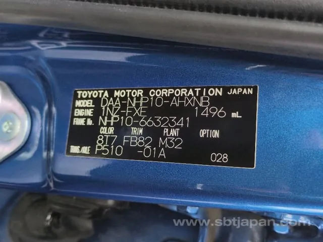 Toyota Aqua 2017 photo 5