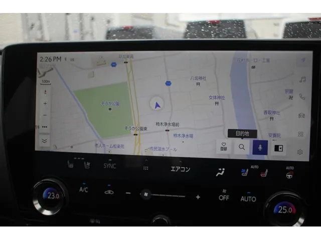 Lexus Nx350H 2023 photo 3
