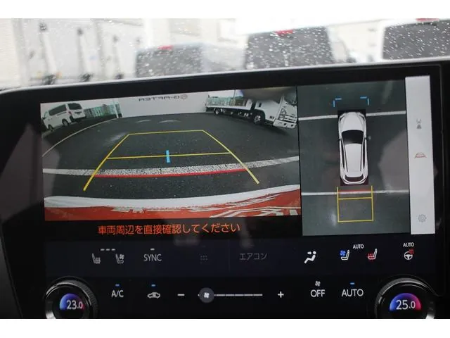 Lexus Nx350H 2023 photo 4
