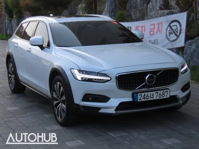 Volvo V90 2021 photo 2