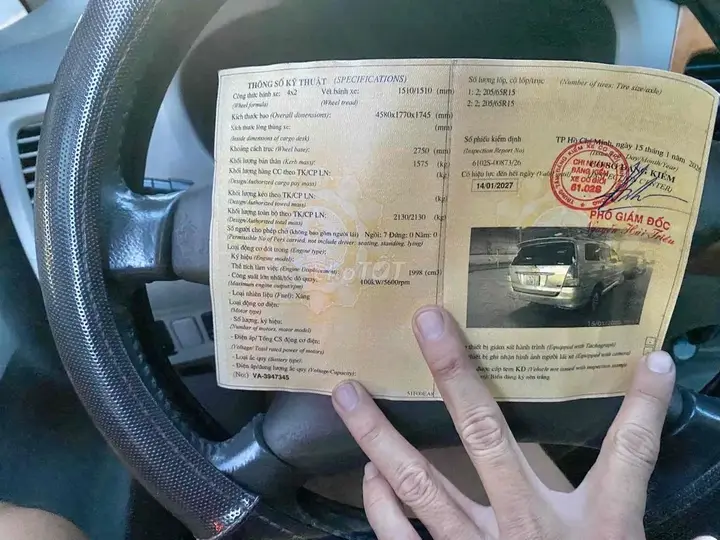 Toyota Innova 2008 photo 2