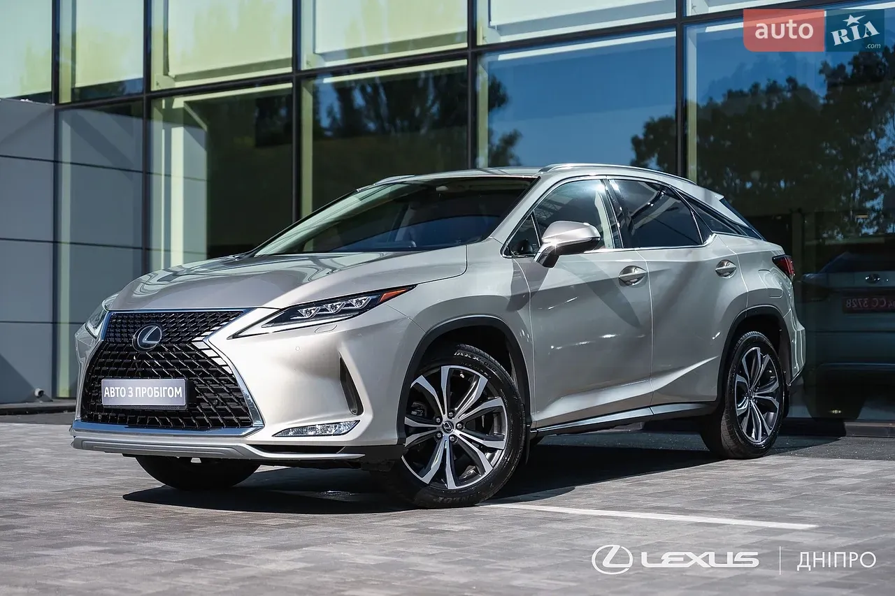 Lexus Rx