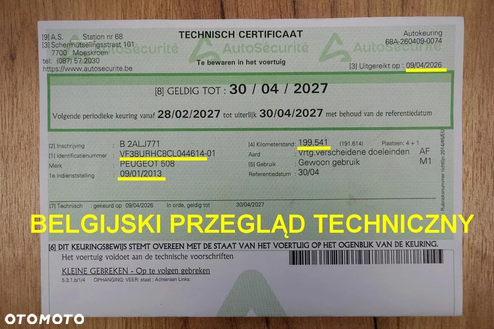 Peugeot 508 2013 photo 4