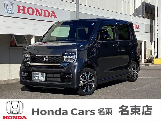 Honda Nwgn
