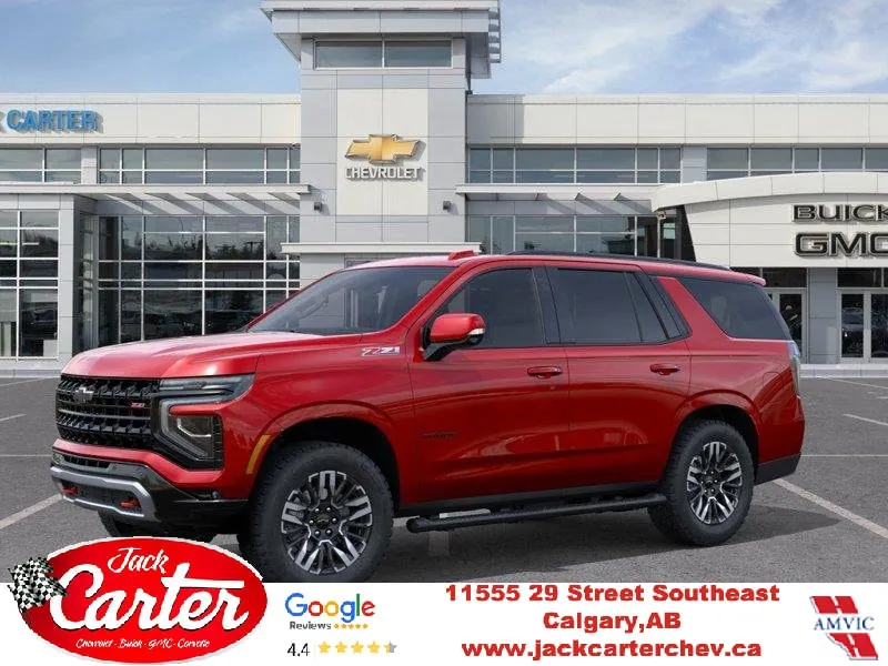 Chevrolet Tahoe