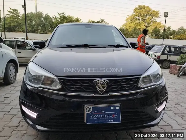 Proton Saga