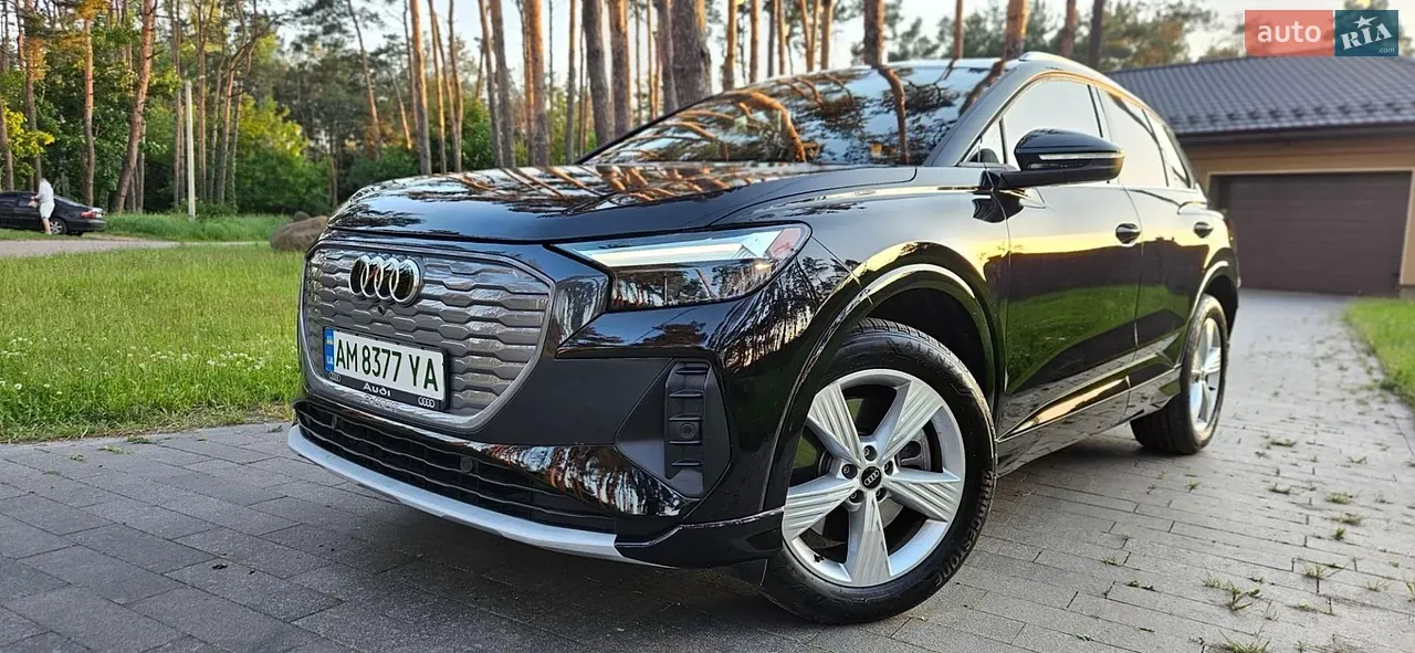 Audi Q4 E-Tron