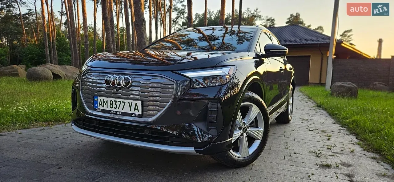 Audi Q4 E-Tron 2022 photo 3