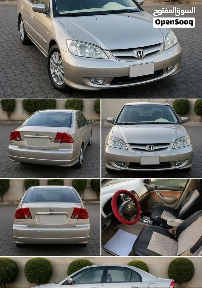 Honda Civic 2005 photo 5