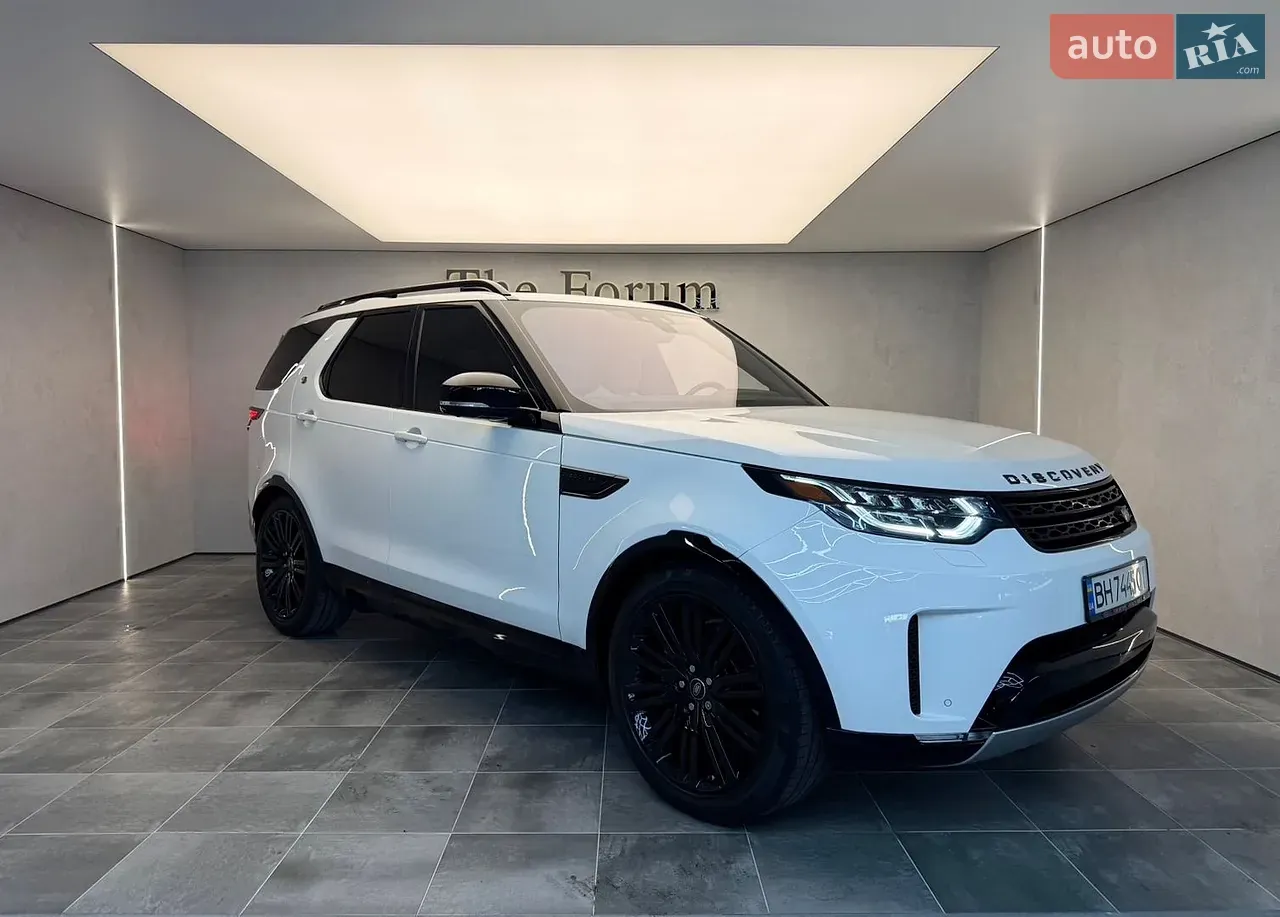 Land Rover Discovery