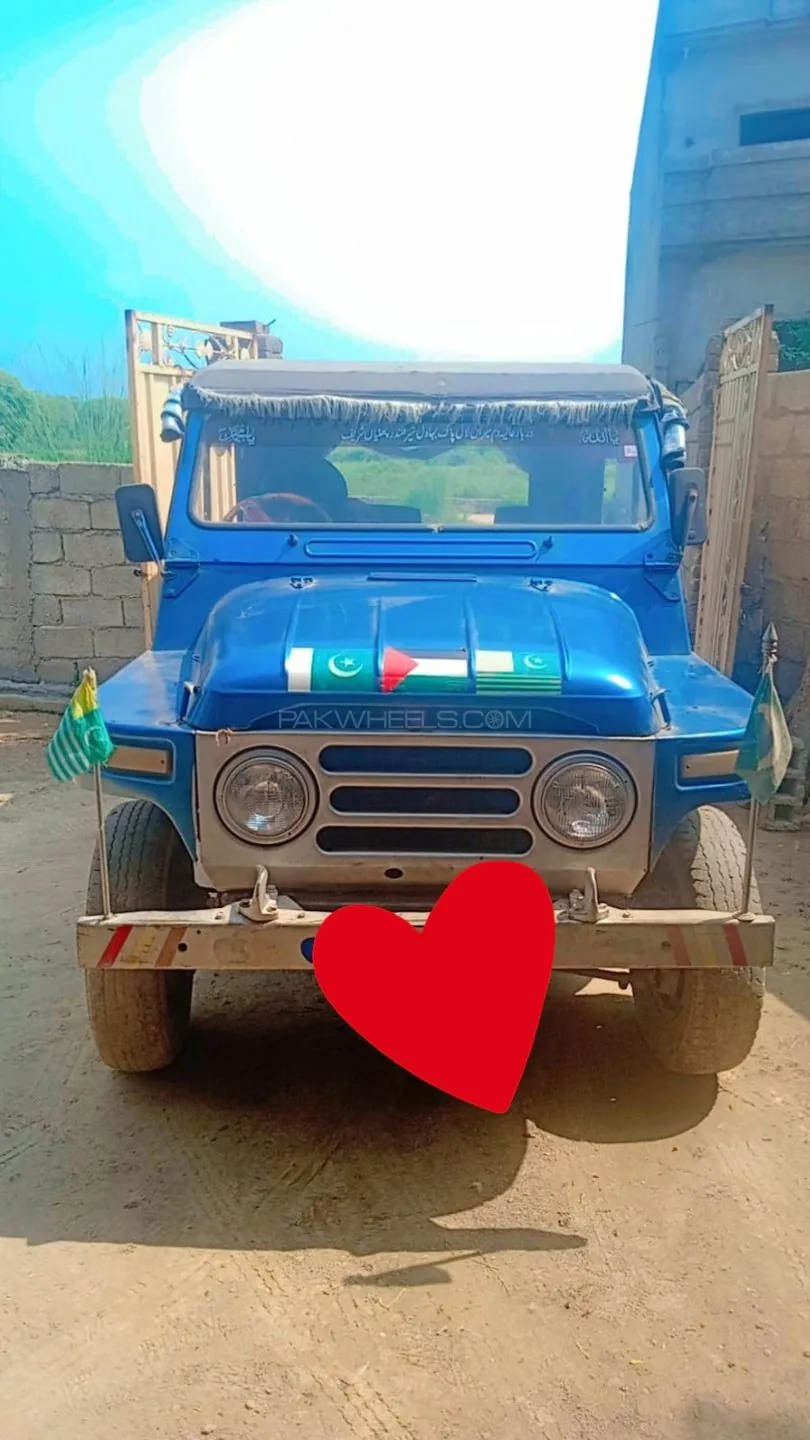 BAIC Bj40