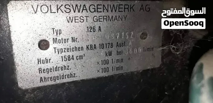 Volkswagen 1500 1972 photo 3