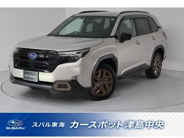 Subaru Forester 2025 photo 2