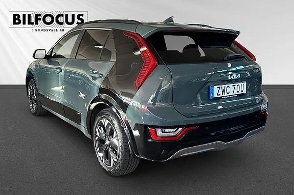 Kia Niro 2023 photo 2