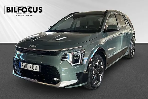 Kia Niro 2023 photo 3