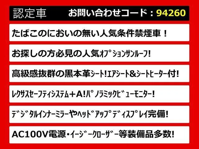 Lexus Ls 500H I Package 2018 photo 2