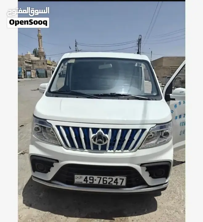 Changan Em80 2024 photo 2