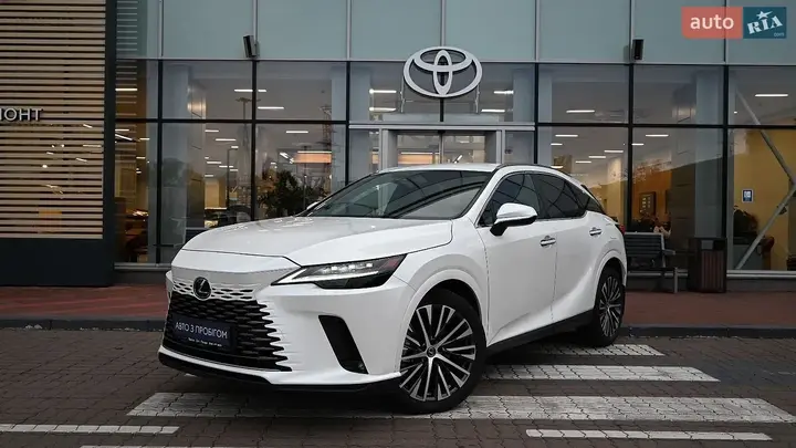 Lexus Rx