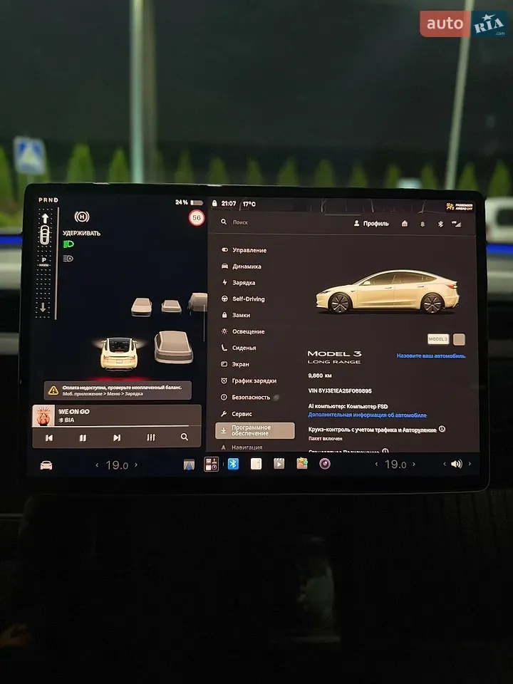 Tesla Model 3 2025 photo 3
