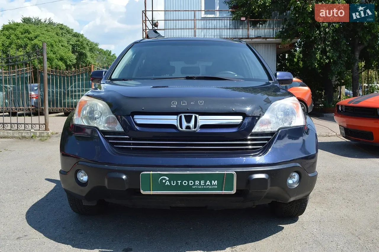 Honda Cr-V 2007 photo 2
