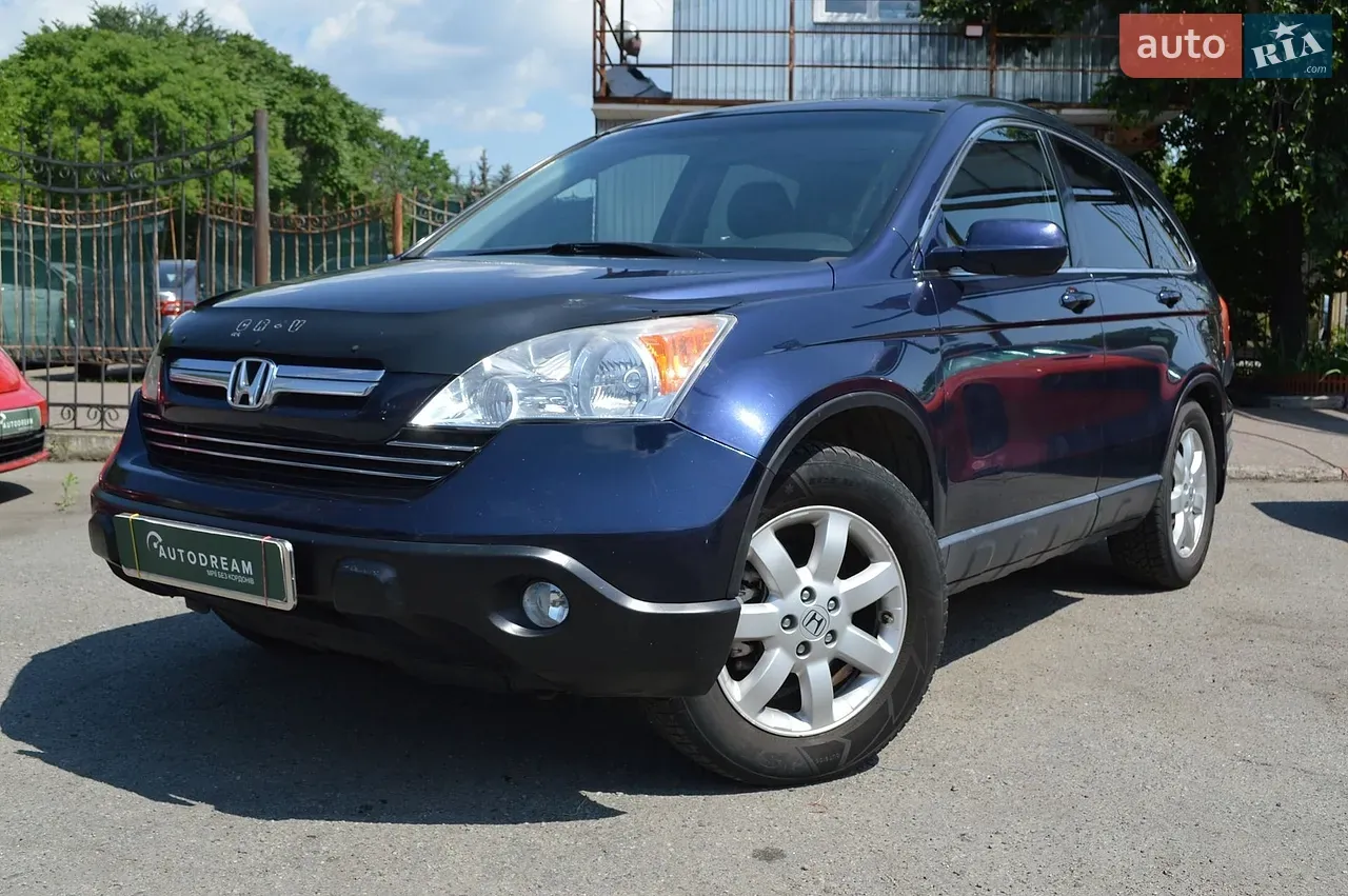 Honda Cr-V