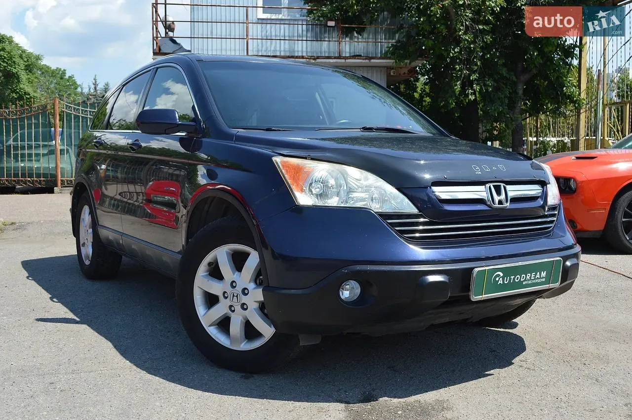 Honda Cr-V 2007 photo 3