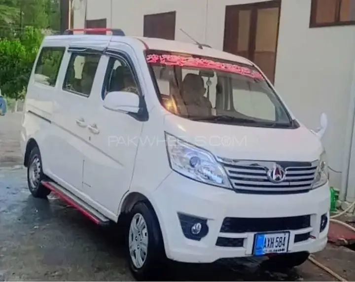 Changan Karvaan
