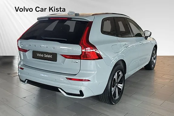 Volvo Xc60 2025 photo 5