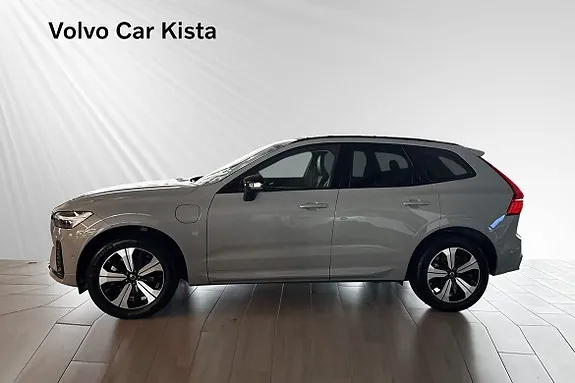 Volvo Xc60 2025 photo 3