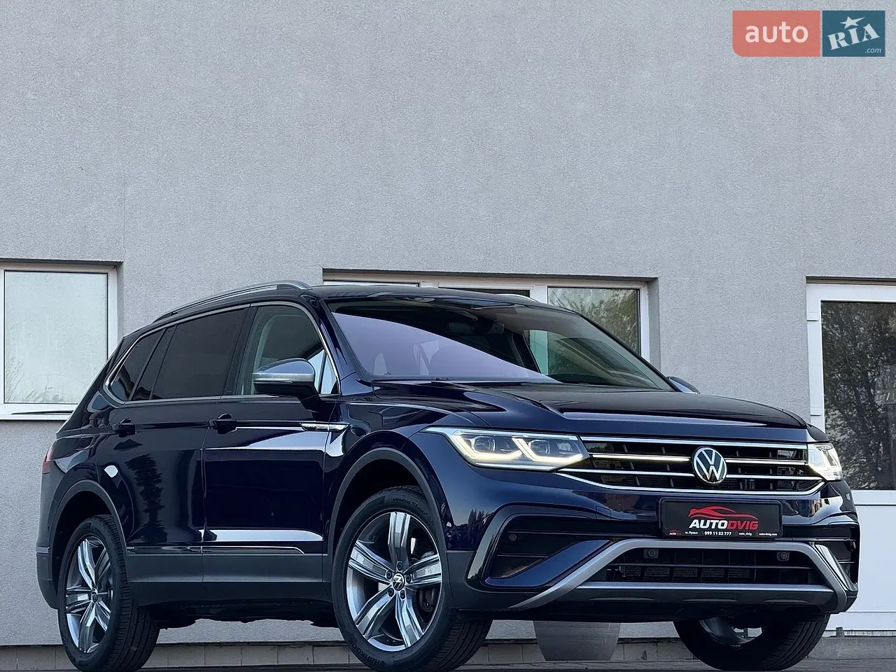 Volkswagen Tiguan Allspace