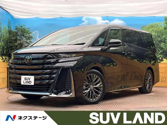 Toyota Vellfire Hybrid
