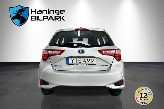 Toyota Yaris 2017 photo 5