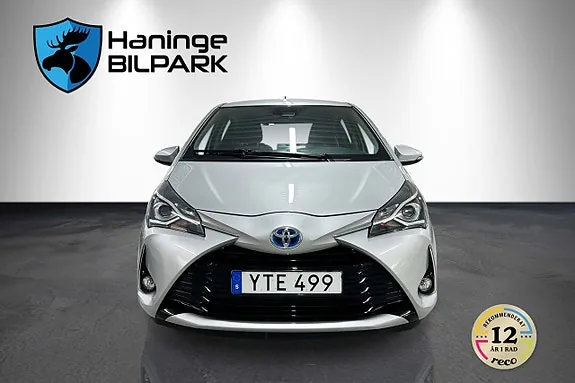 Toyota Yaris 2017 photo 2