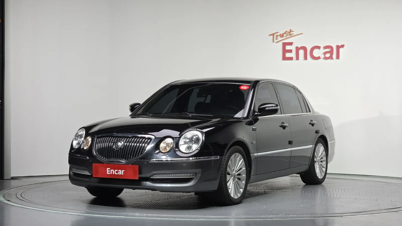 Kia Opirus
