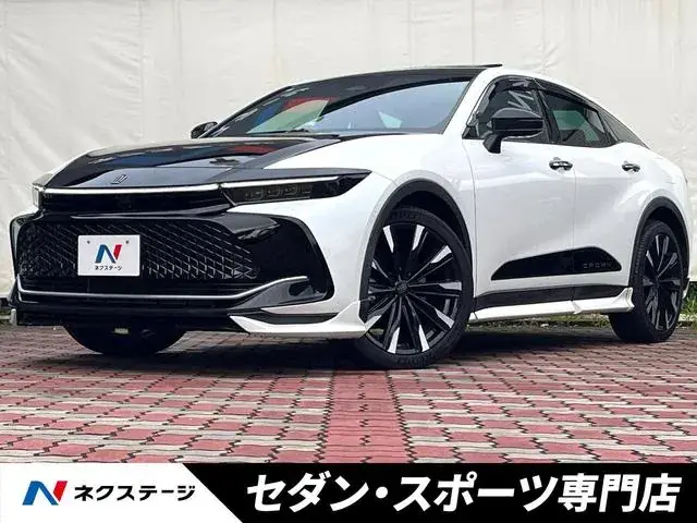 Toyota Crown Cross
