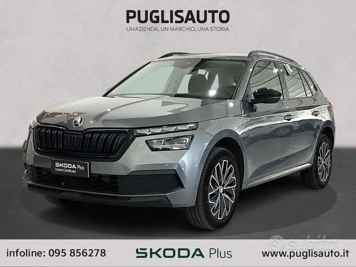 Skoda Kamiq 2024 photo 3