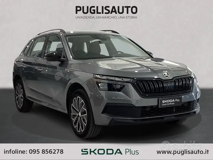 Skoda Kamiq